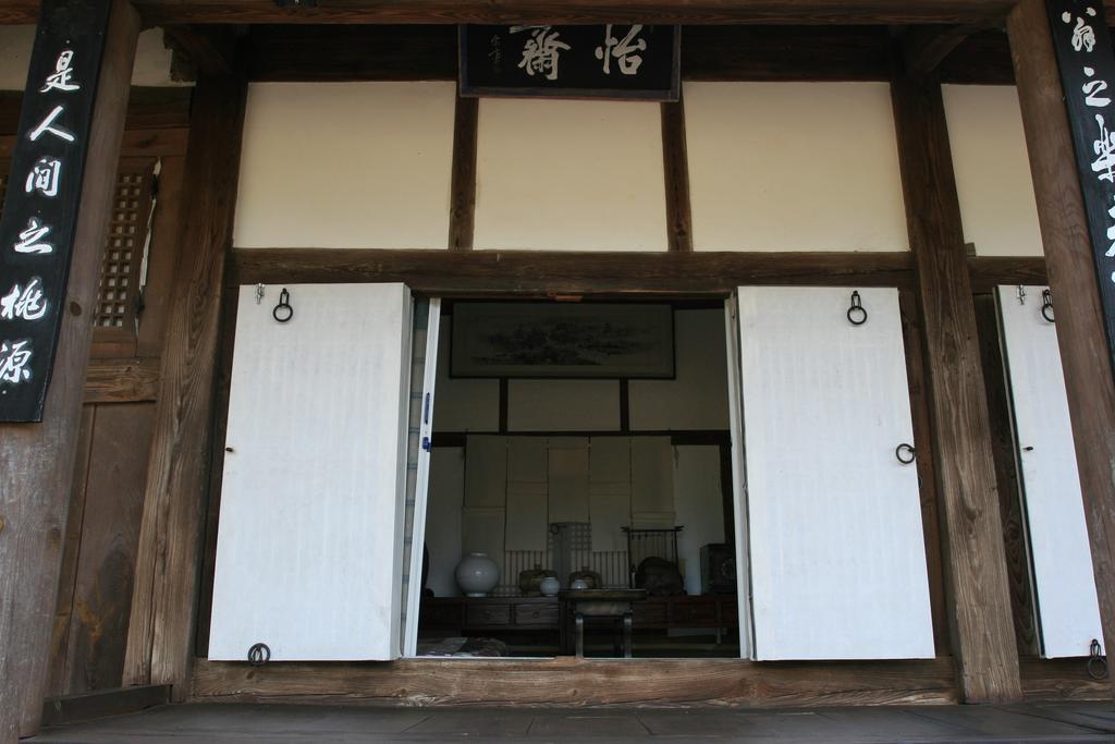 Boseong Jinrae Lee'S Traditional House מראה חיצוני תמונה